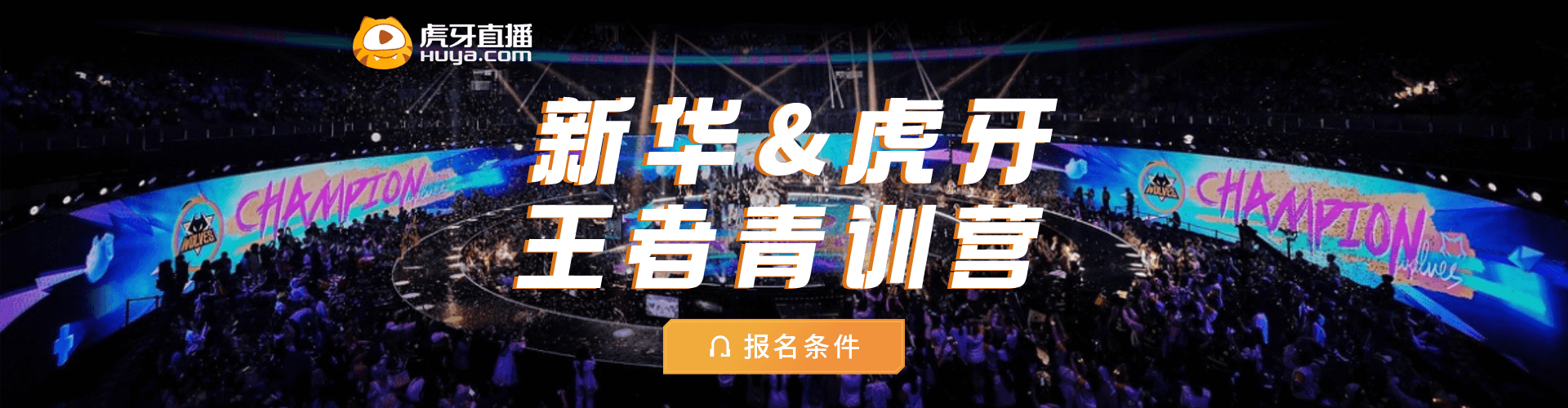 ������ѵӪ