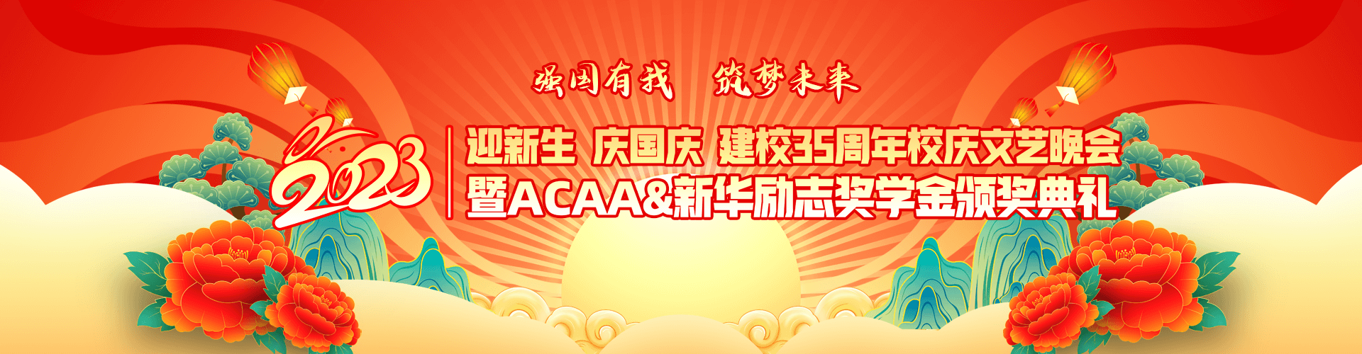 У����������