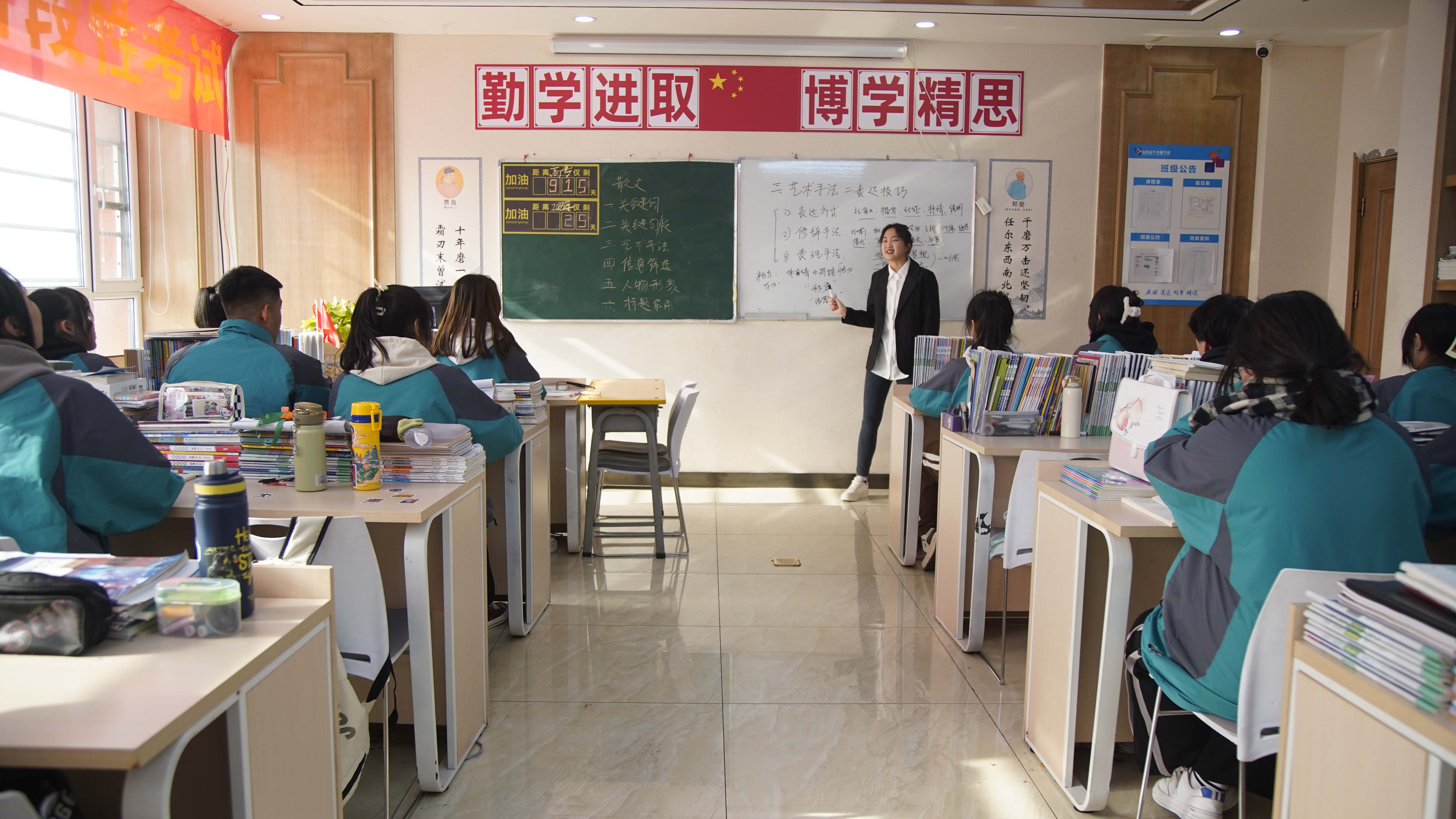 ûпϸʲôѧУ?ϲ˸лϴѧ?