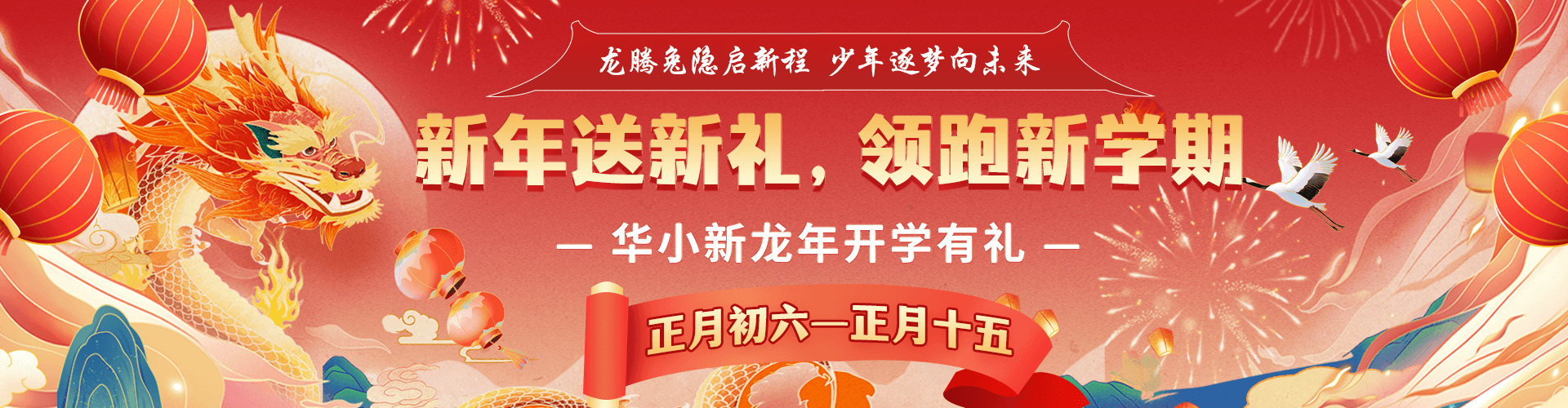 ��ѧ����