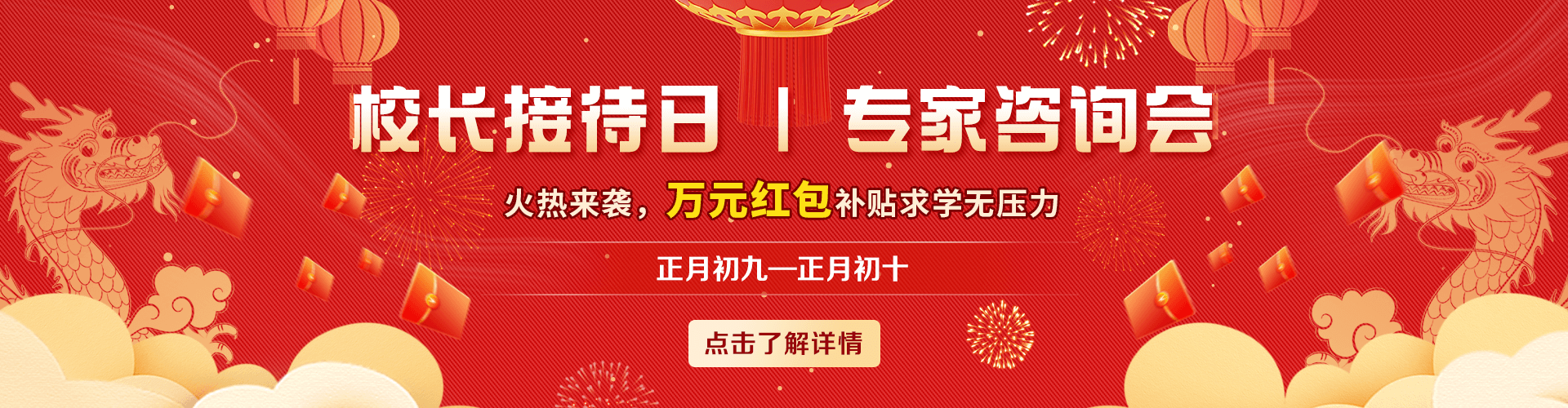 У���Ӵ���|ר����ѯ��