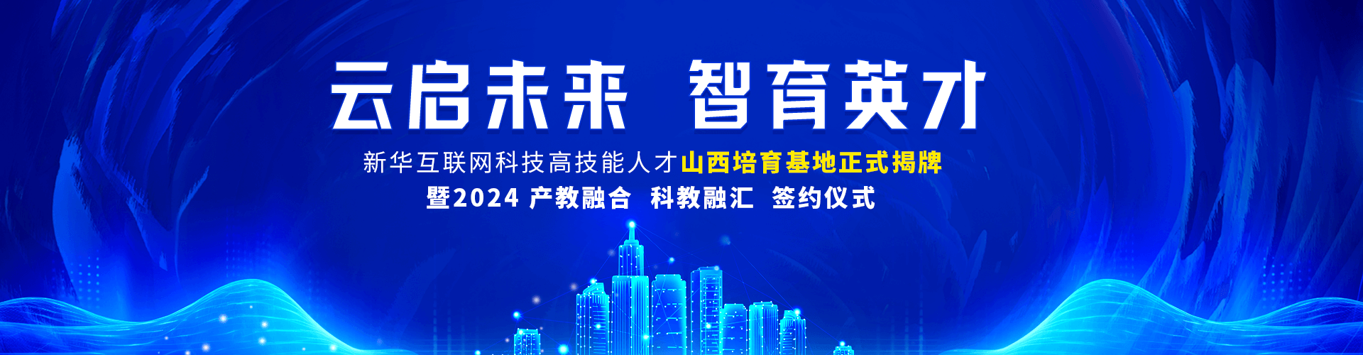 ����δ��������Ӣ��