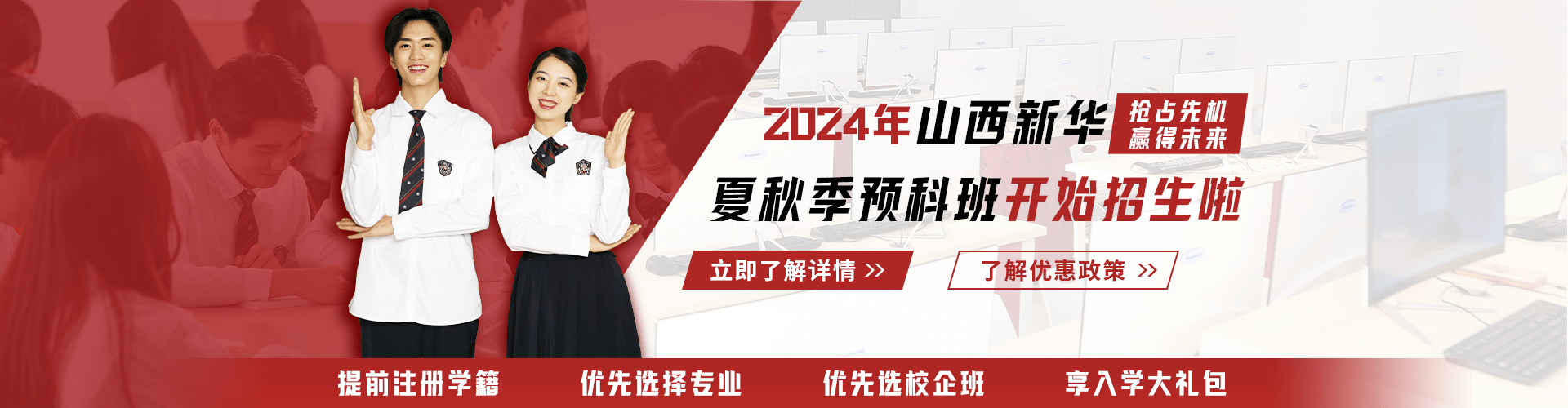 ���＾Ԥ�ư࿪ʼ����