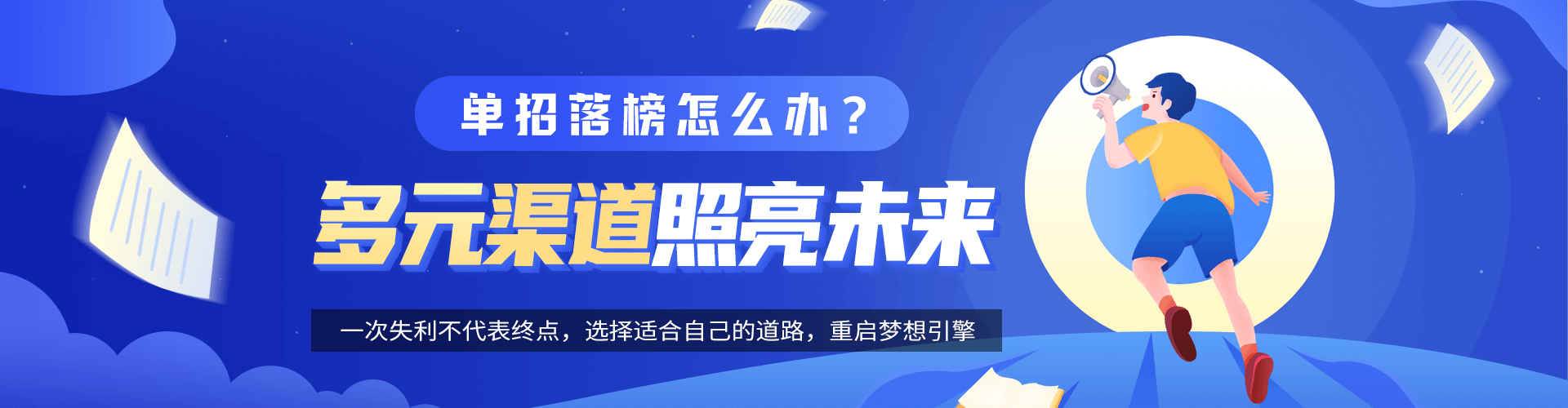 ���������ô��