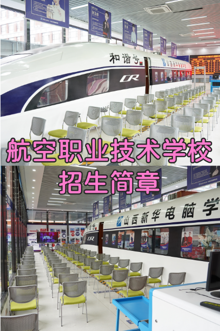 2024꺽ְҵѧУ2024