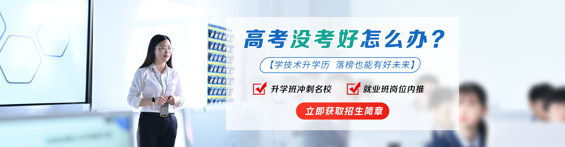 �߿�û������ô�죿