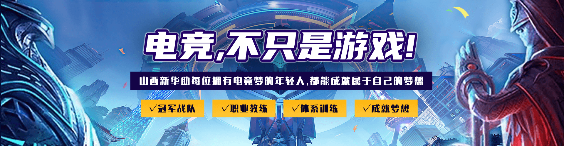 �羺����ֻ����Ϸ