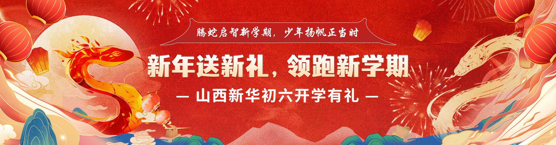 ������ѧ