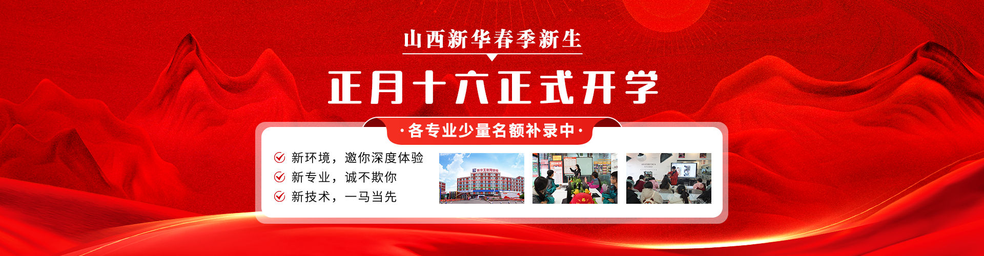 ����ʮ����ʽ��ѧ