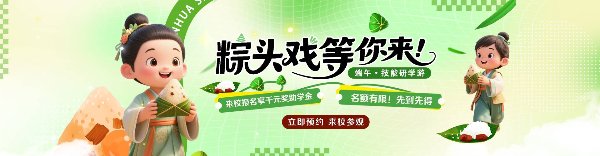 ������ѧ��