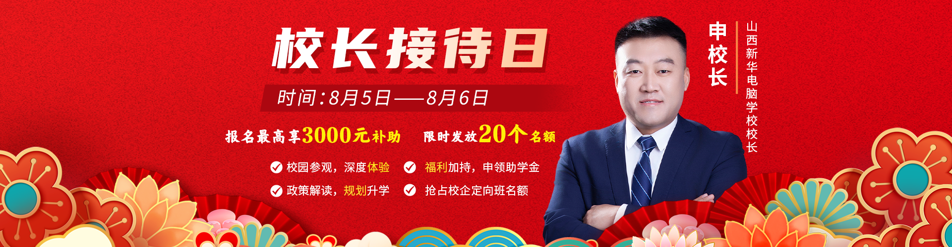 У���Ӵ���