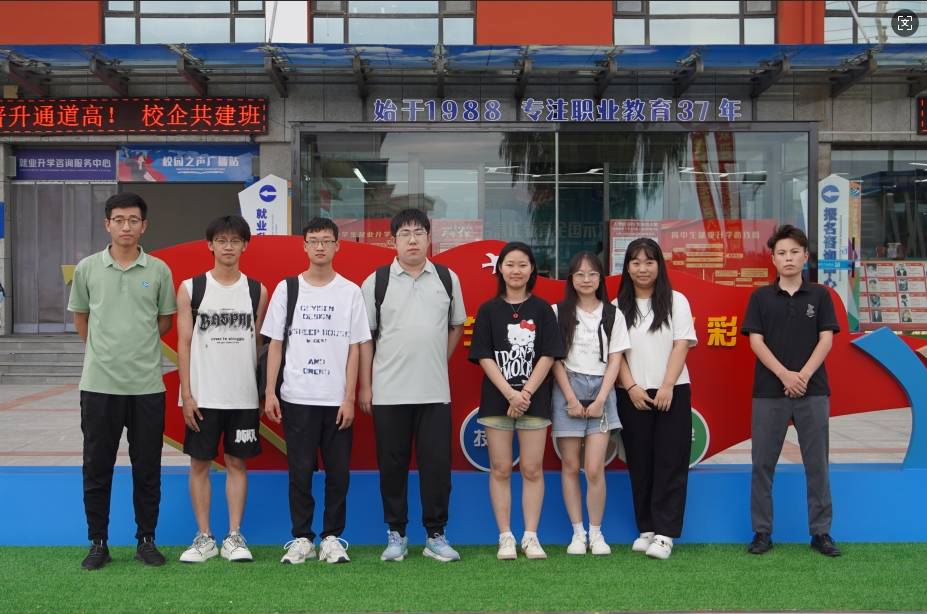 У԰ְƷռװůӭɽ»Ա