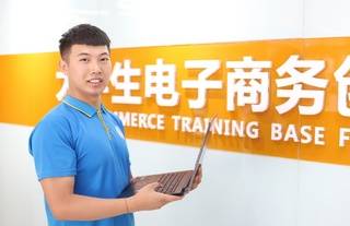 应届毕业生职业选择:找准方向,开启职场正途