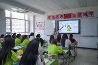 单招是什么意思?和统招有什么区