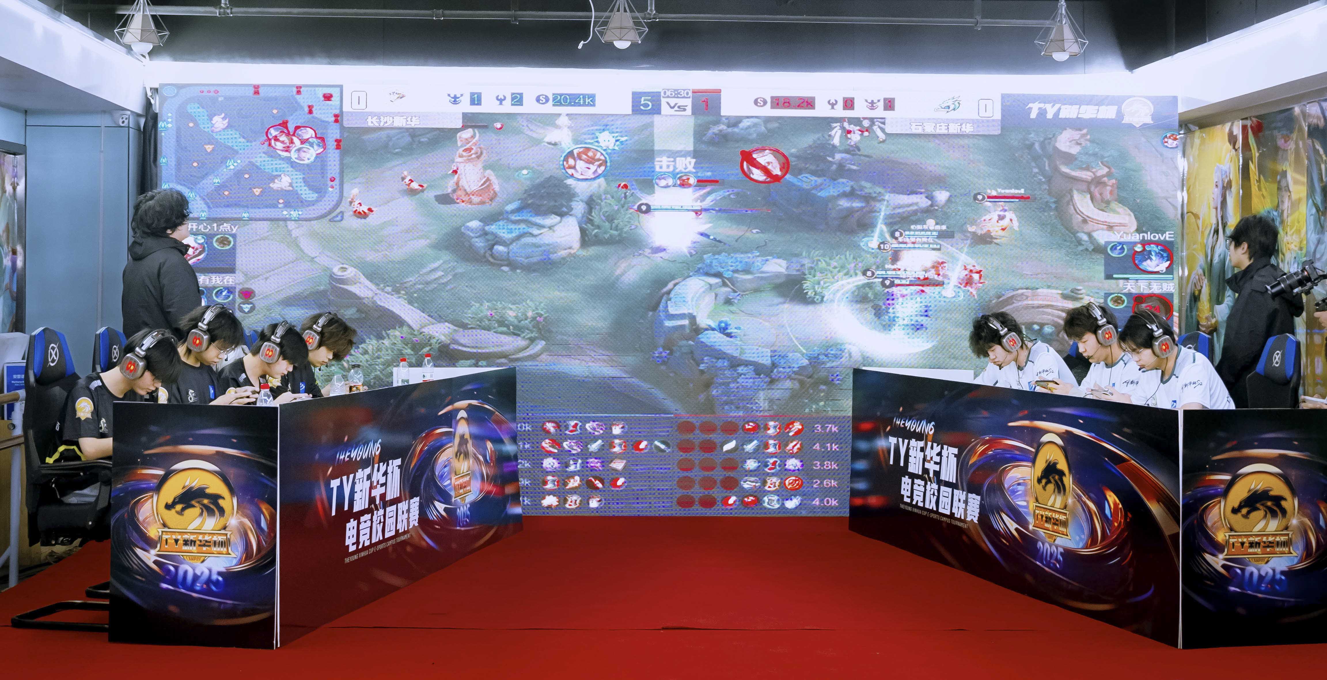 Ͽ棬ҫڶTY»У԰ҫտ