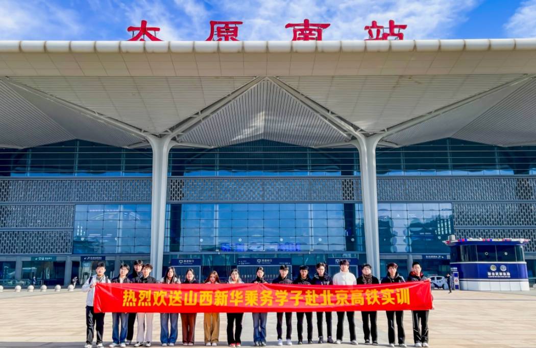 γУרҵѧӸվʵѵԲ