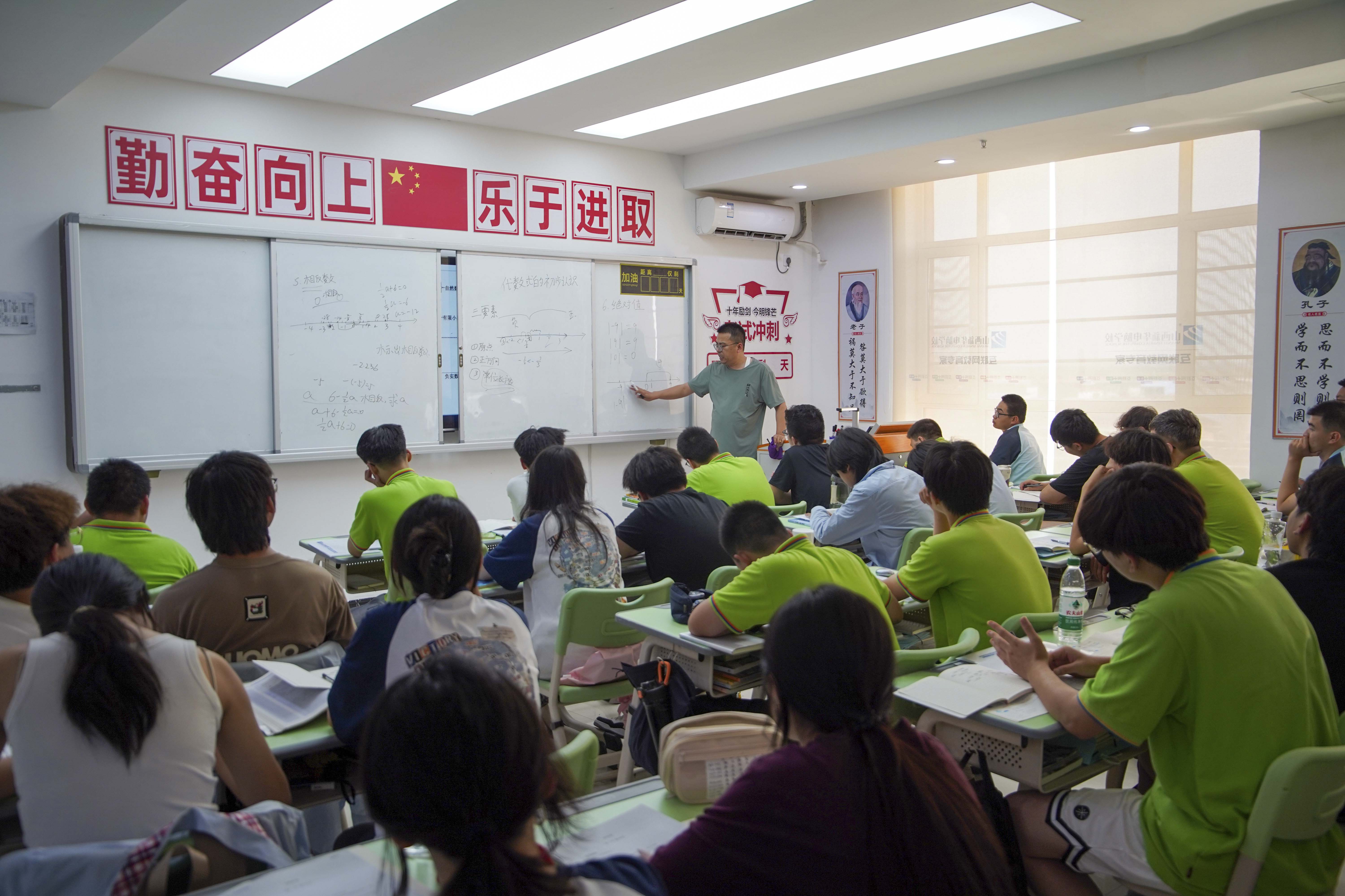 ڼһԲμӵ?𰸣!2026ɽָ