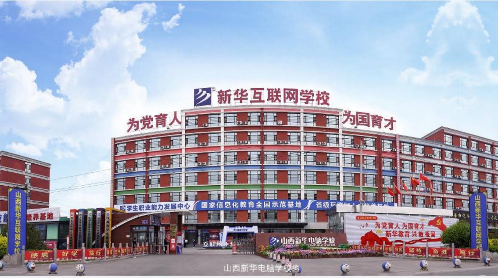 ����û��ҵ����ȥ��У��