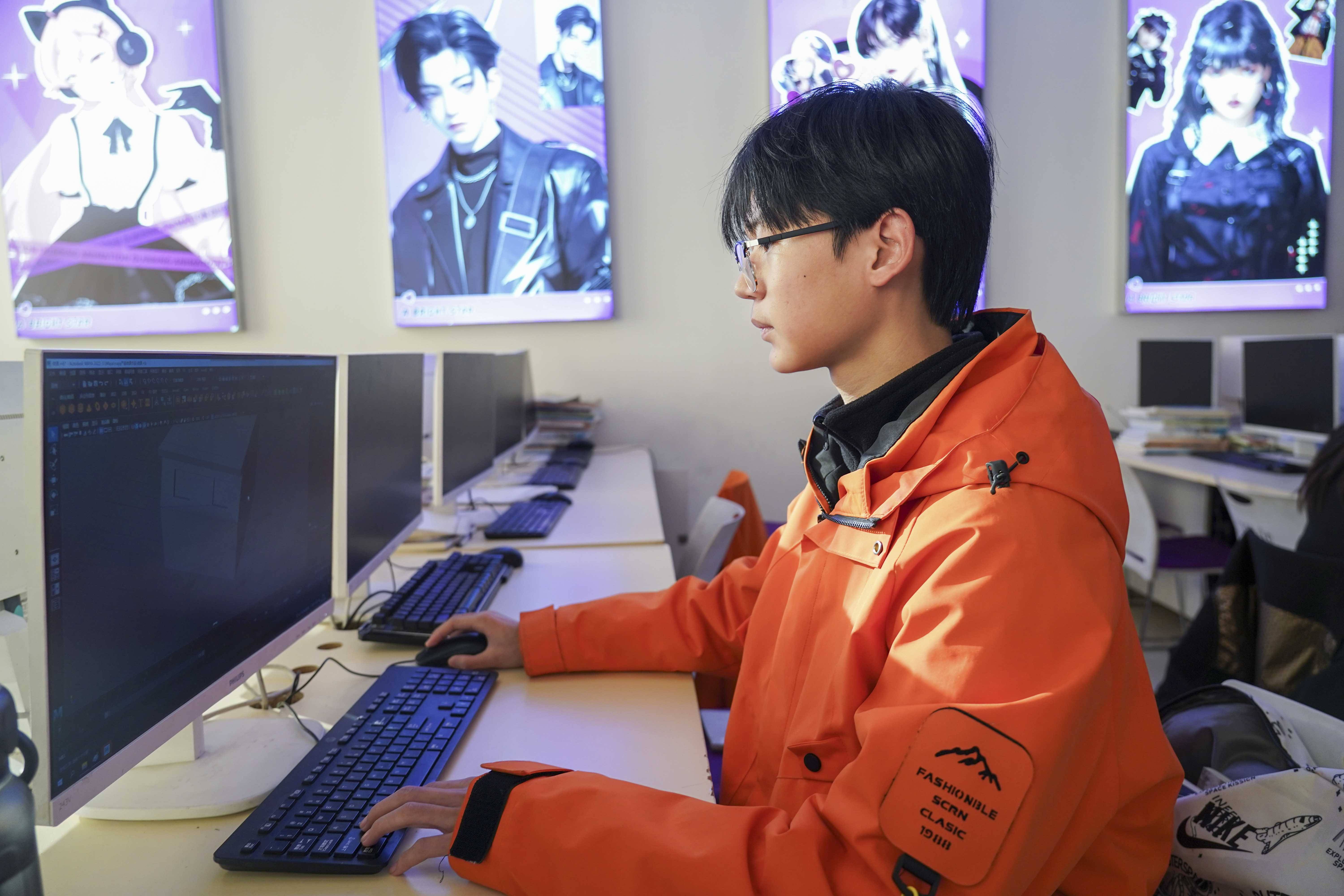 ��ѧ�����¡����������ܾ���ã��