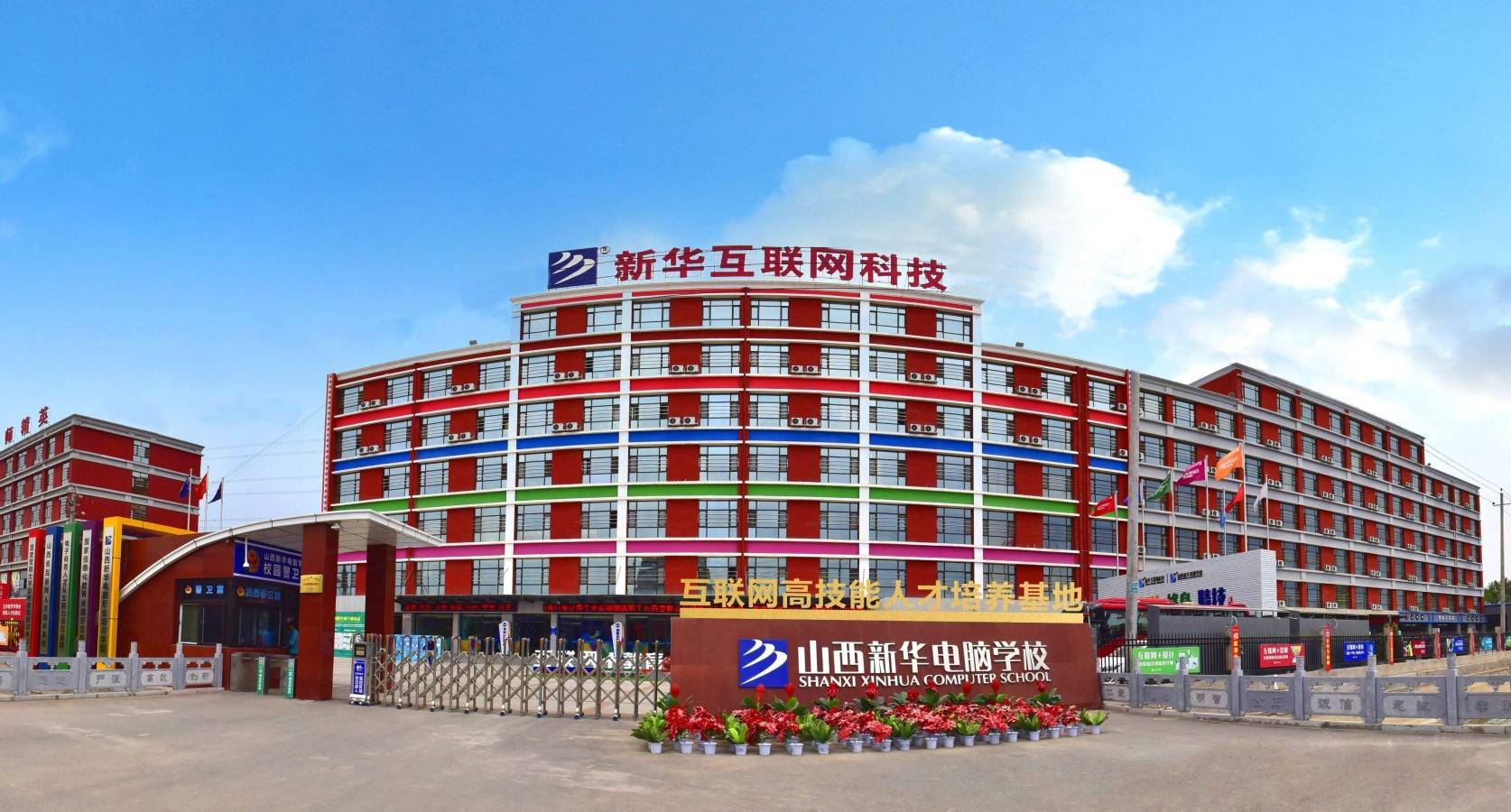 �Լ���Ϊ�� ɽ���»�����Ů����������רҵ