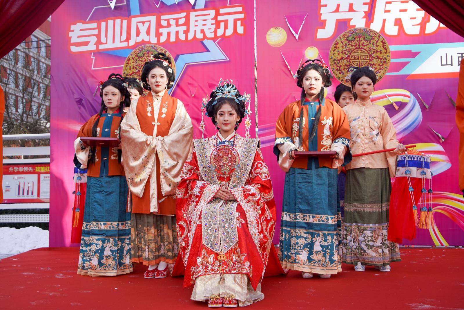 ɽ���»���ѧ�����ϵ�����˲��