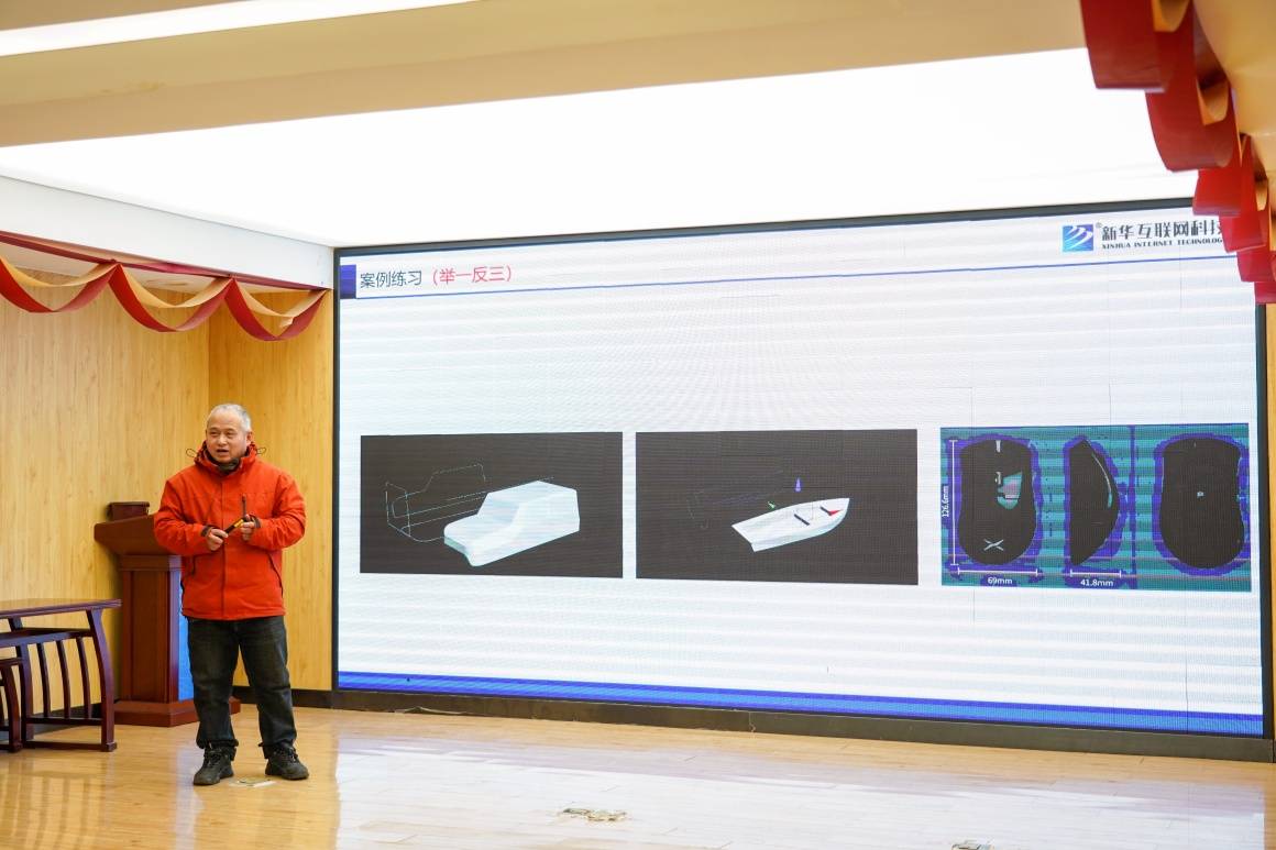 ��ѵ��ʦ�� ����������--ɽ���»���ʦ���ٶ�ѵ��ʵ