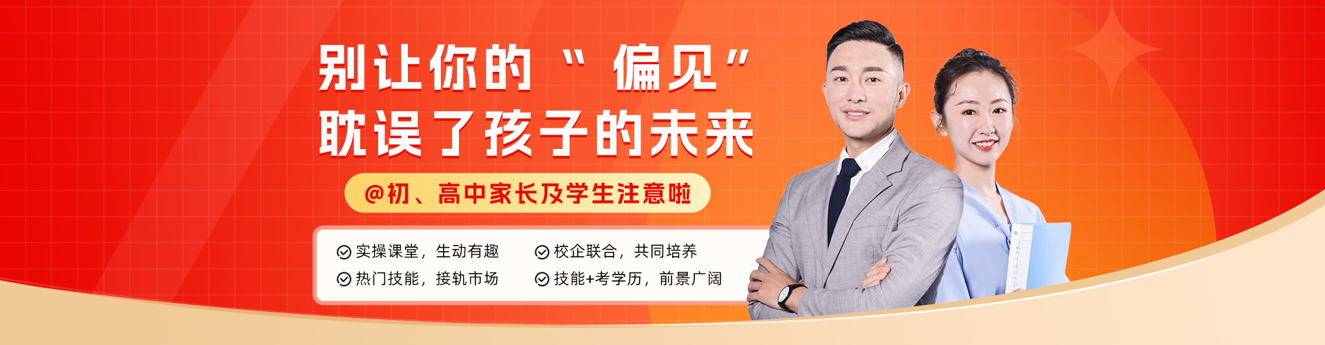 ����ƫ������δ��