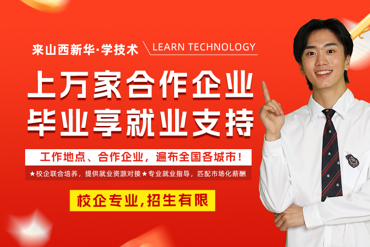 ��ҵ����ҵ֧��