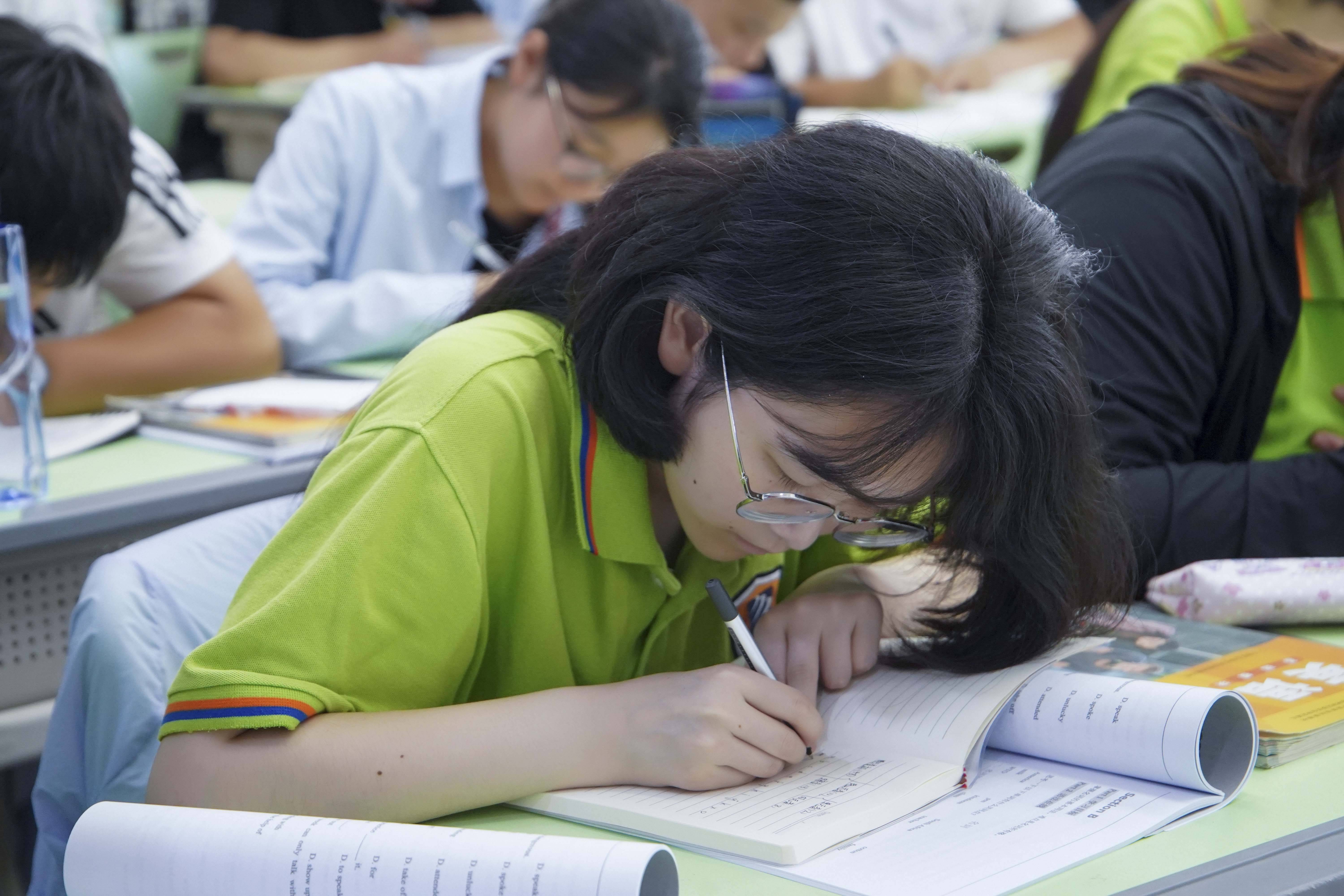 ɽ���»���ѧ��ѧ���ڱ���