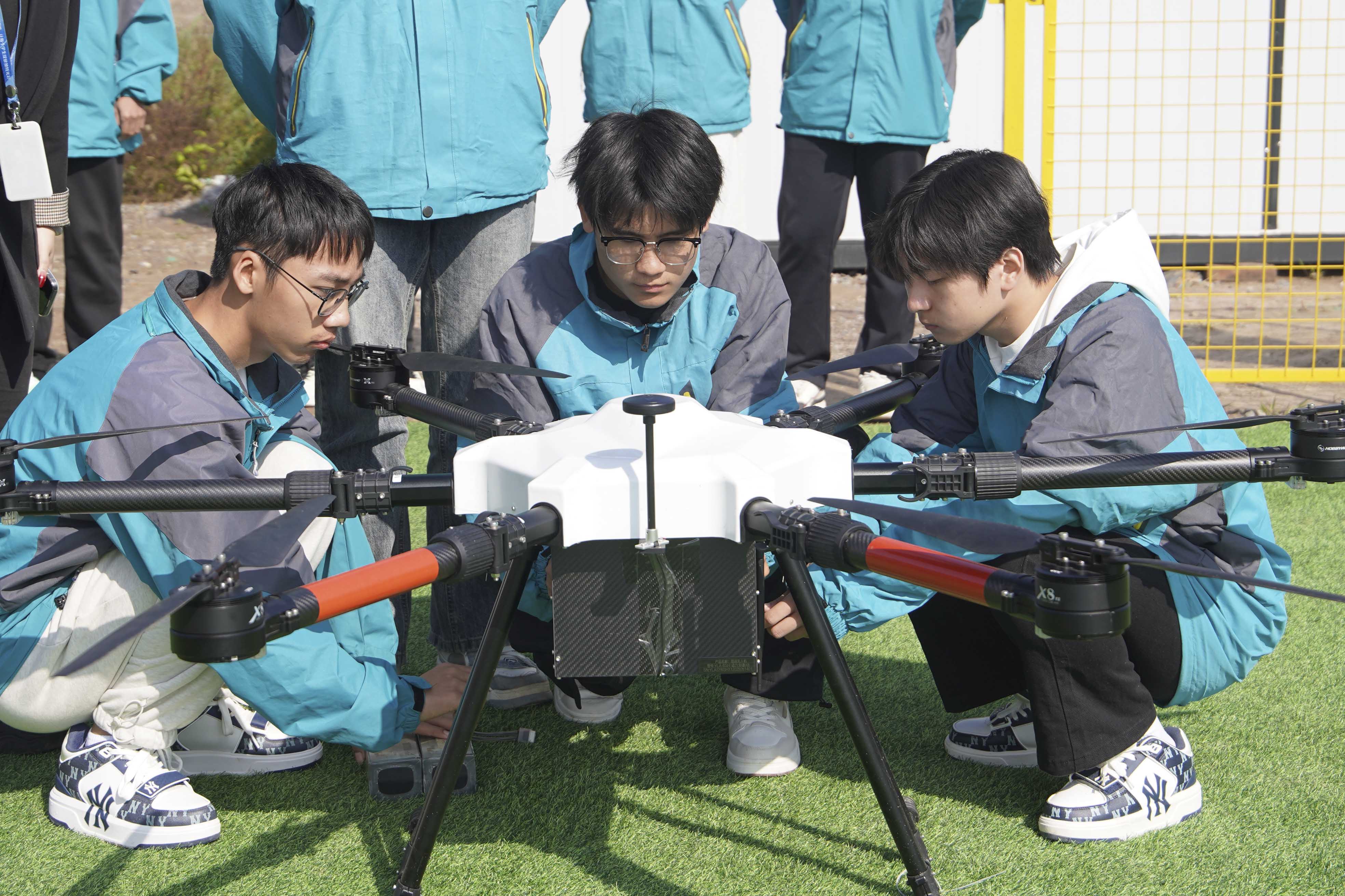 ɽ���»�ѧ���������˻�