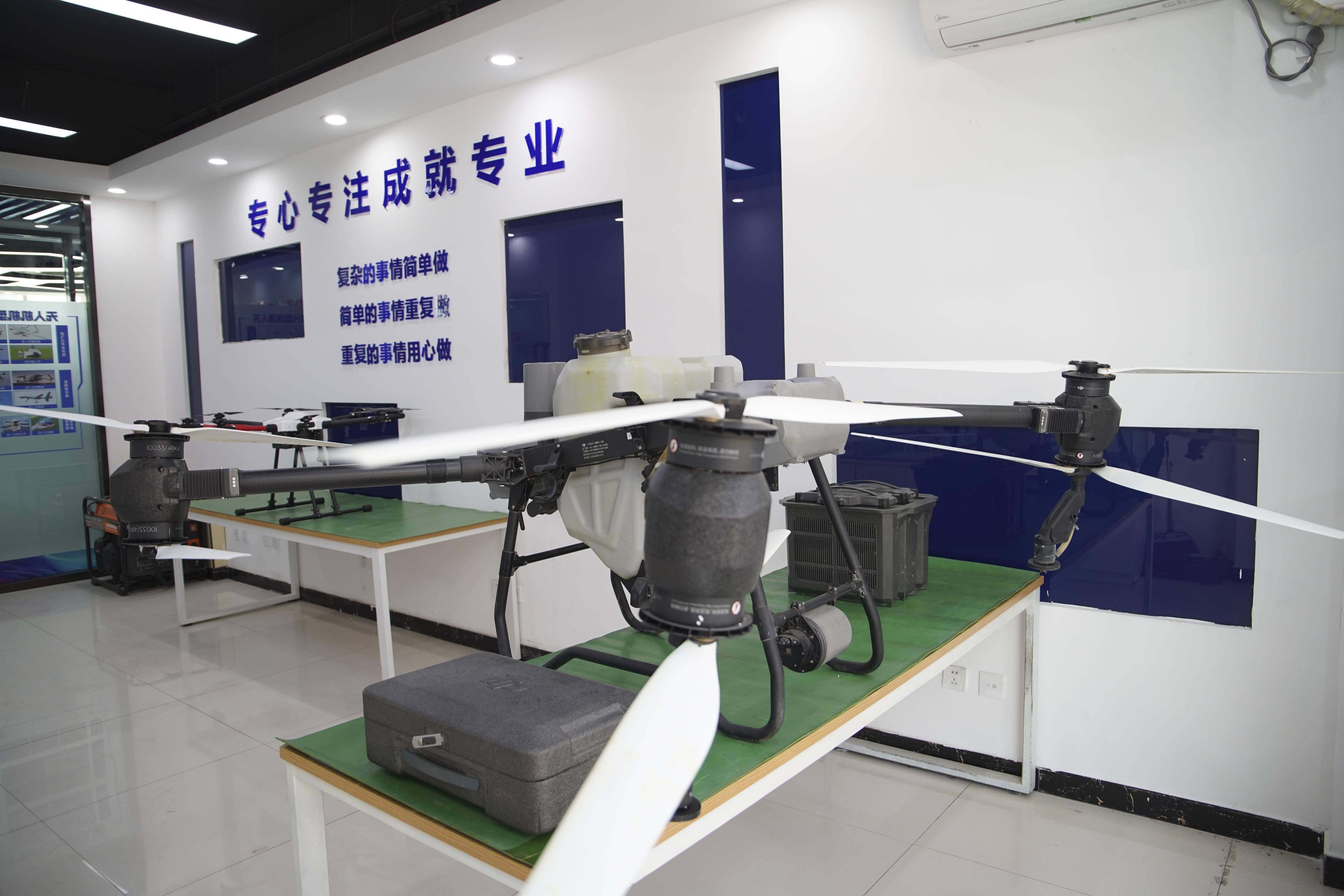 ɽ���»����˻�רҵֲ��ѵ����