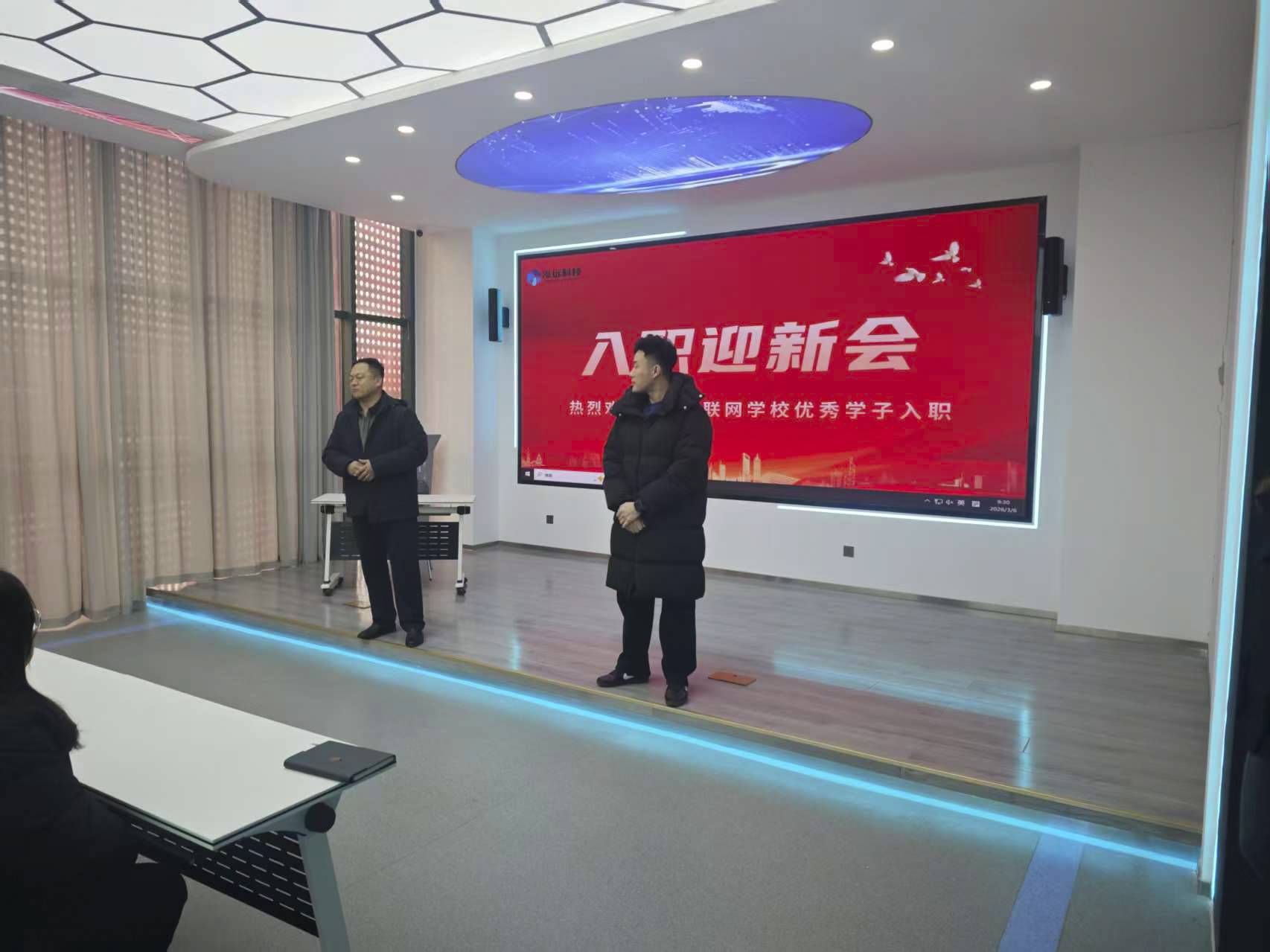 ���»������������Ȱ�!��һ��ѧ�ӱ������Ǹ�λ����ְҵ��ƪ�£�