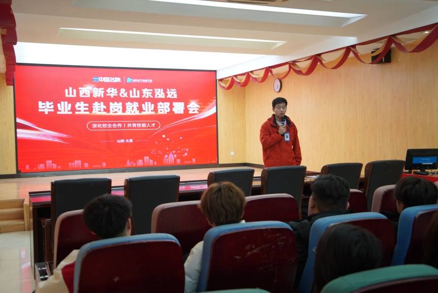 ů�Ļ�����������������ɽ���»����������רҵ��ҵ��ǰ�����