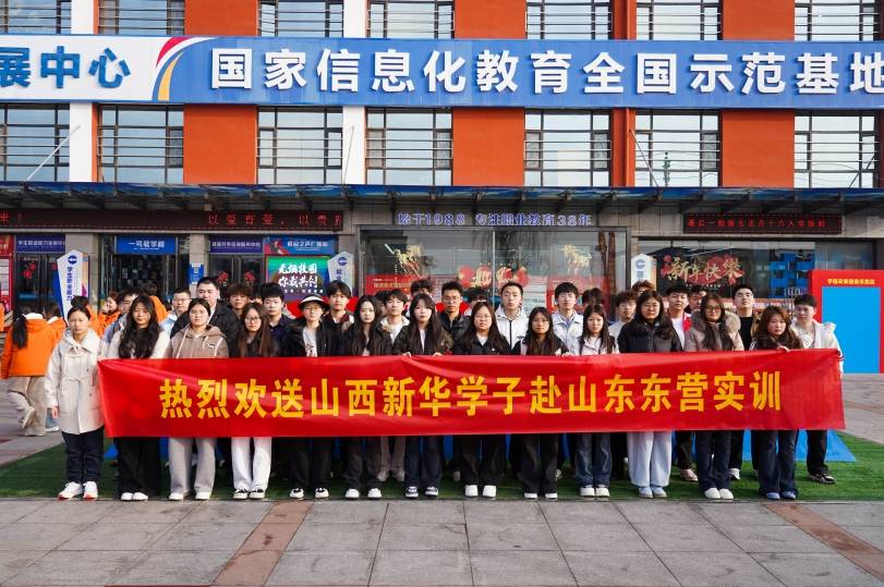 ���黶�ͣ�ů��ӭ�ӡ����»�ѧ�Ӹ�ɽ��ʵϰ��ҵϵ�б���