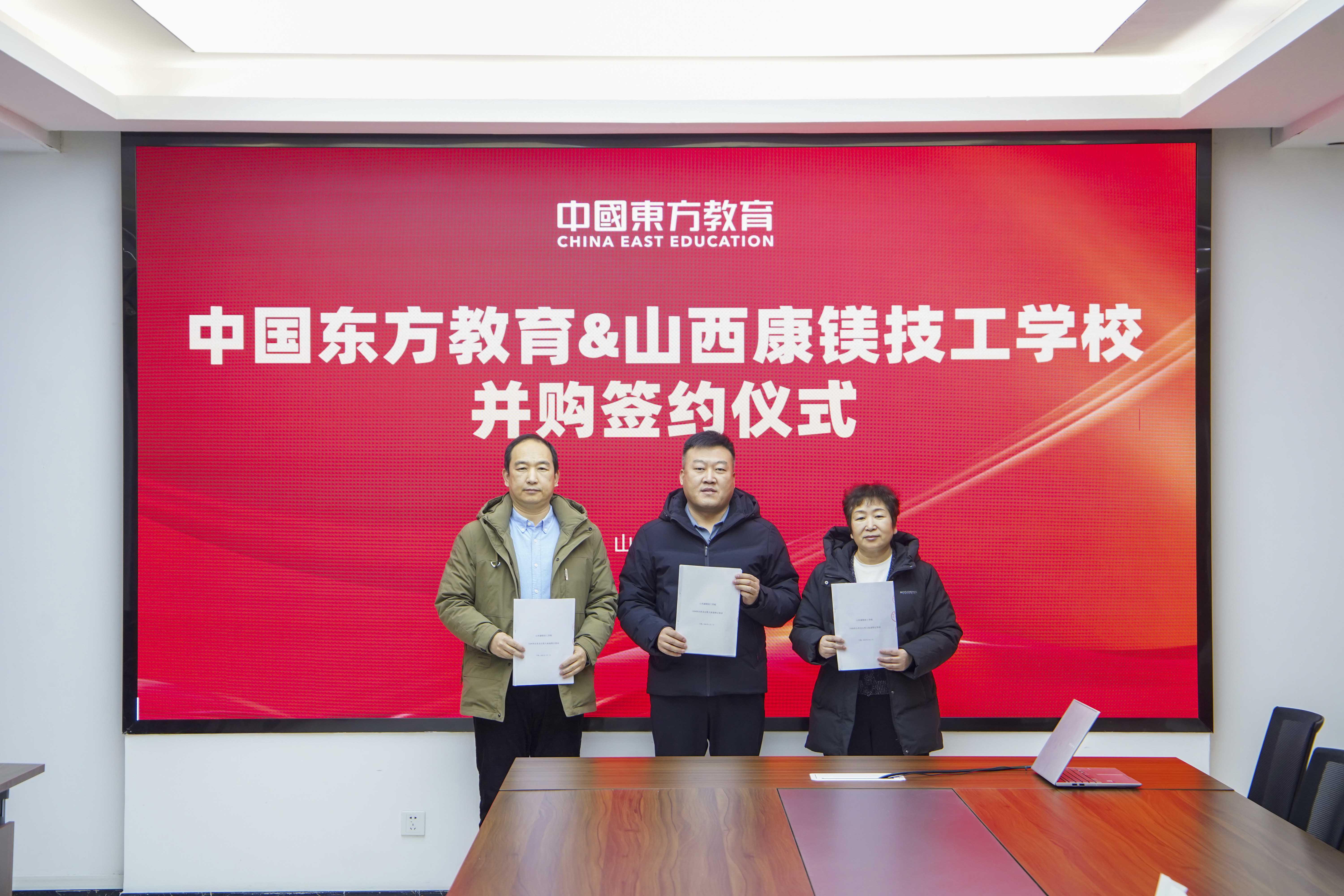 ս���ں� ����δ��|ɽ���»���ʽ��ɶ�ɽ����þ����ѧУ������