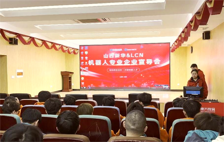 ɽ���»��ٿ�LCN��ҵʵϰ��ҵ����������