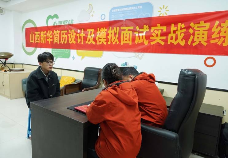 ʵս��������׼�Խӡ�ɽ���»�����רҵģ����������ҵ