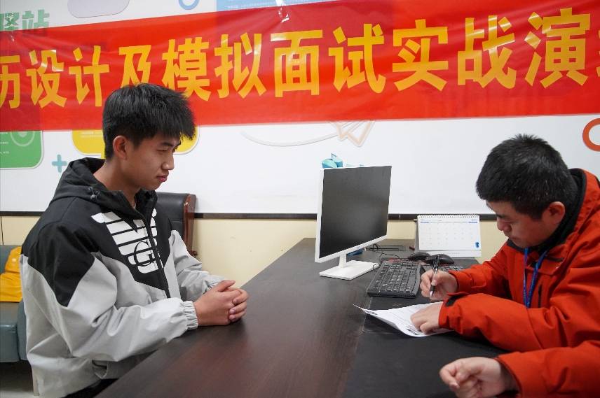 ʵս����ǿ���ܡ�ɽ���»���רҵ��չģ�����Ի