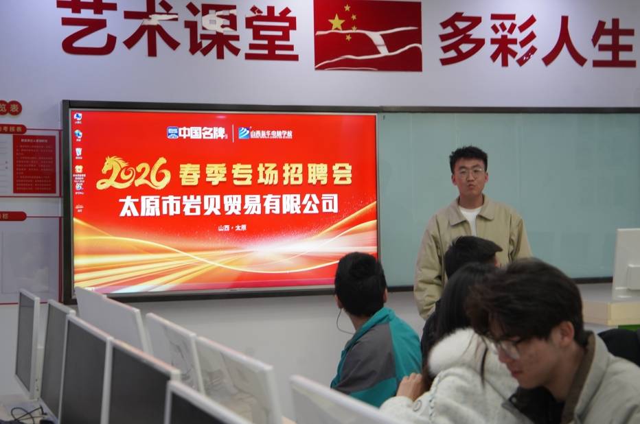 �����У԰����ɽ���»��ұ�����ר����Ƹ��Բ������