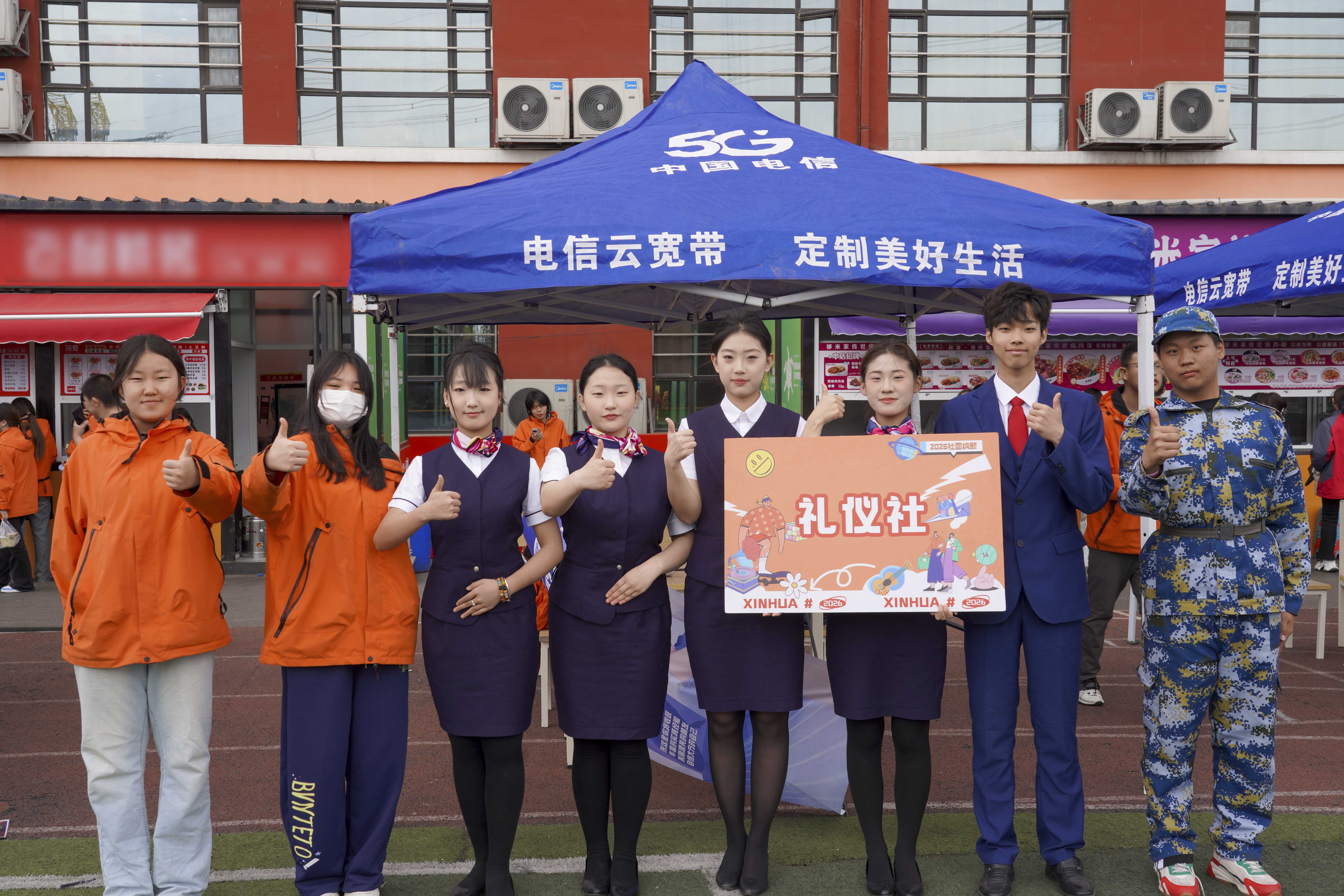 �����������³̣��ഺ�������»�!ɽ���»����Ż�������Բ����Ļ