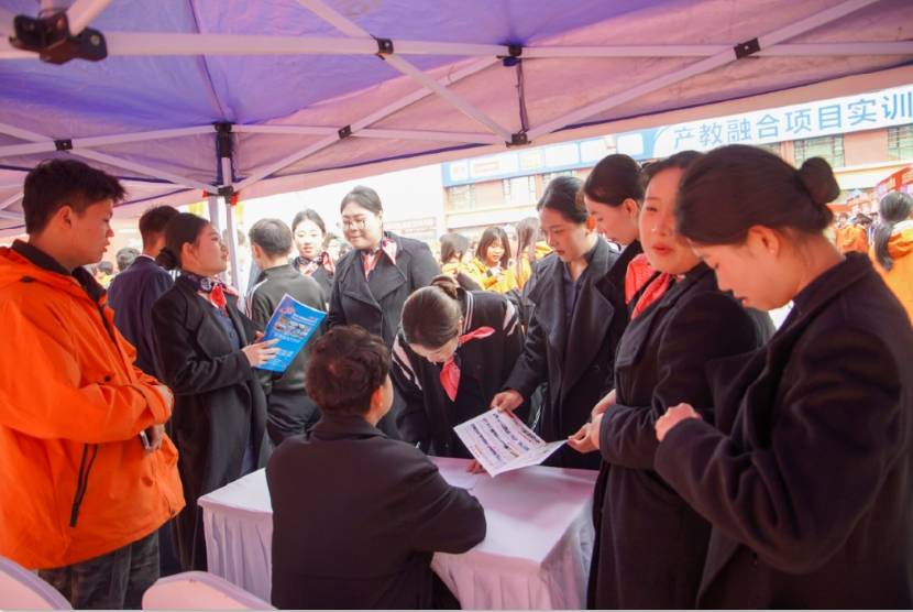 2026����ְӦ������ҵ������������ҵ����