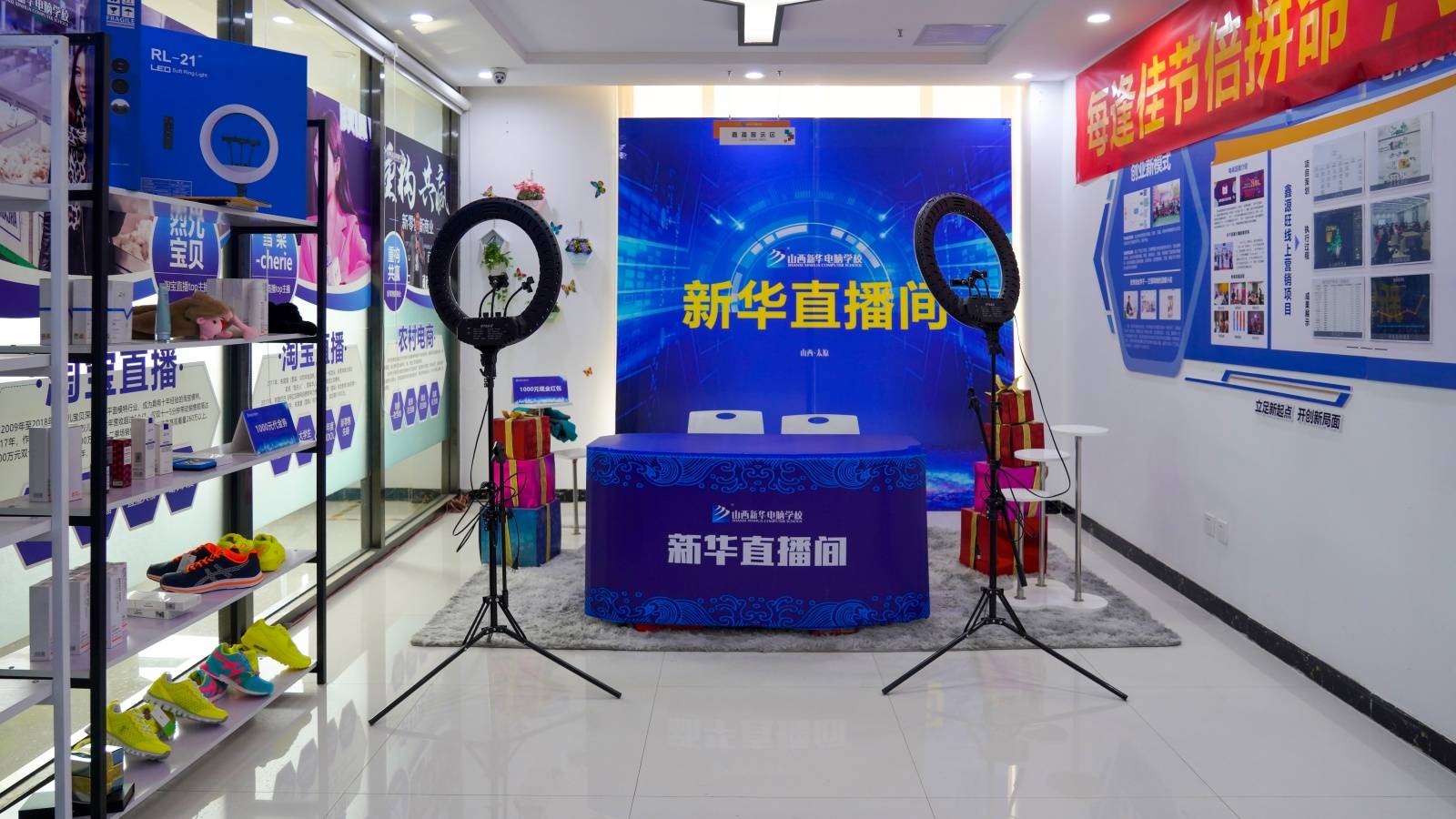 ��ѧ������¯������У | ��ѧ����������ܣ���ҵ����Ӳʵ��