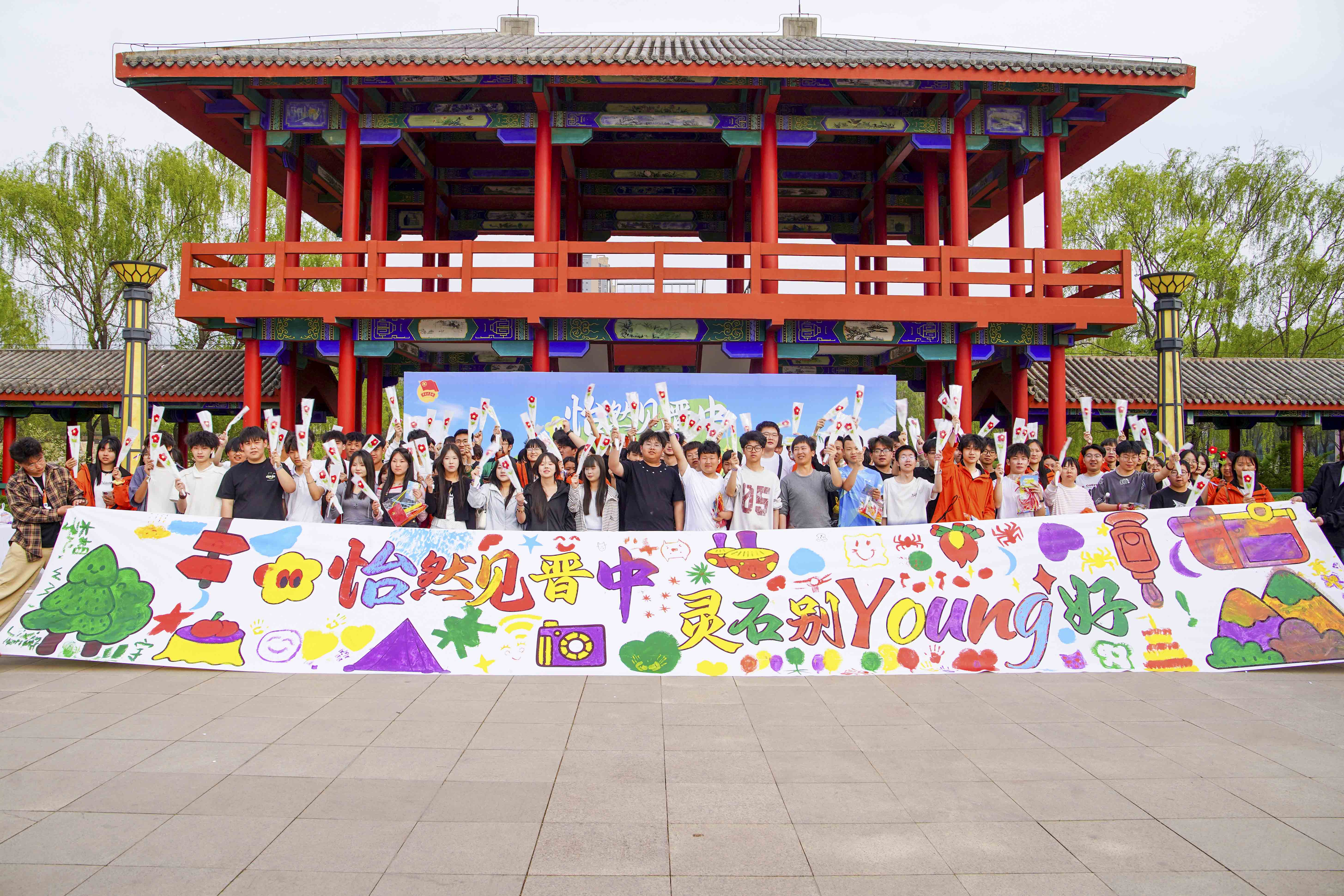 �������򣬲��ĳ�ʫ|ɽ���»�ѧ��������ʯ����������