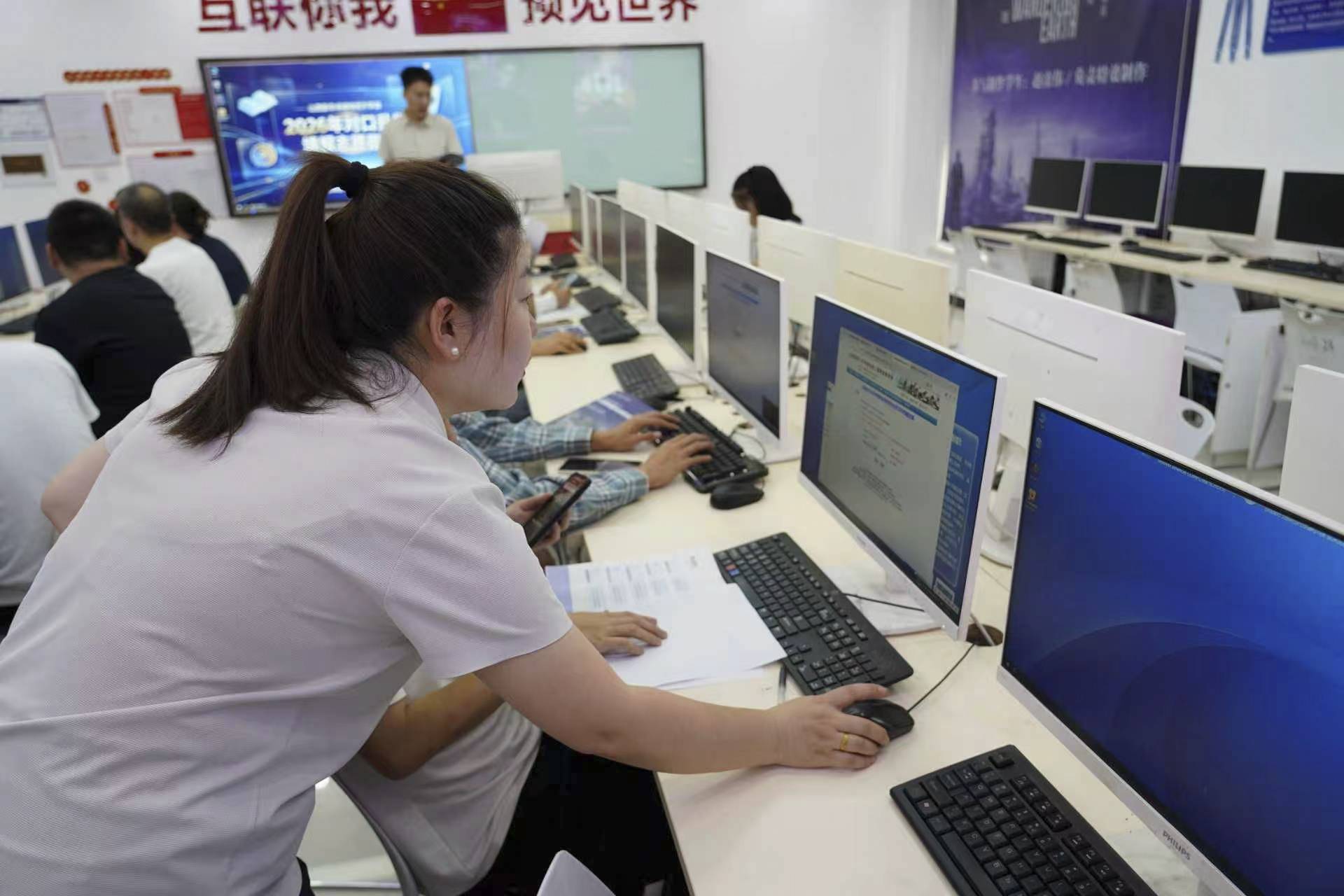 �Կ���ѧ־Ը����տ�����ɽ���»���ѧ��ָ���Կ���