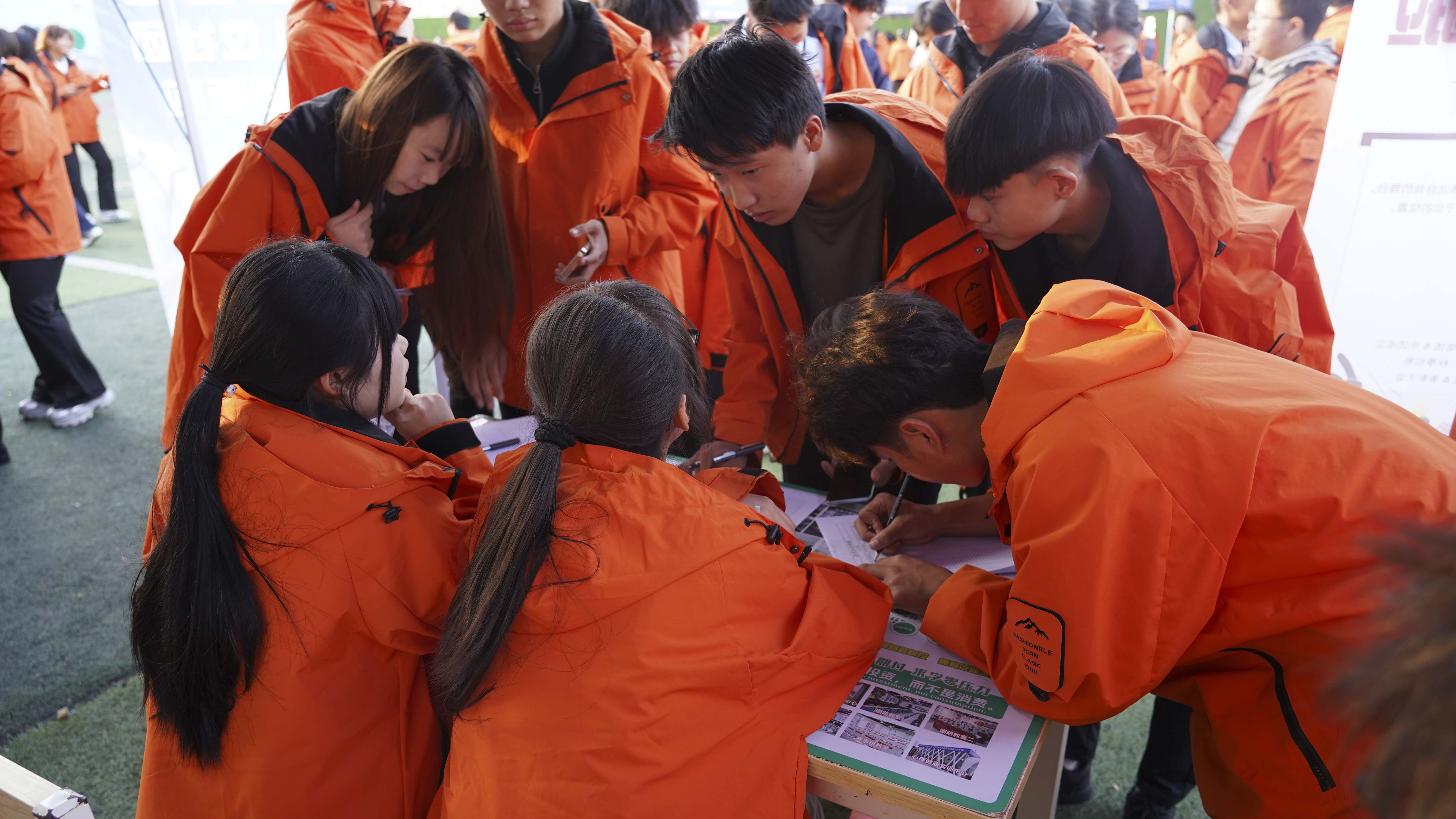 青春不设限,社团等你来 | 山西新华2026年社团纳新火热开启!